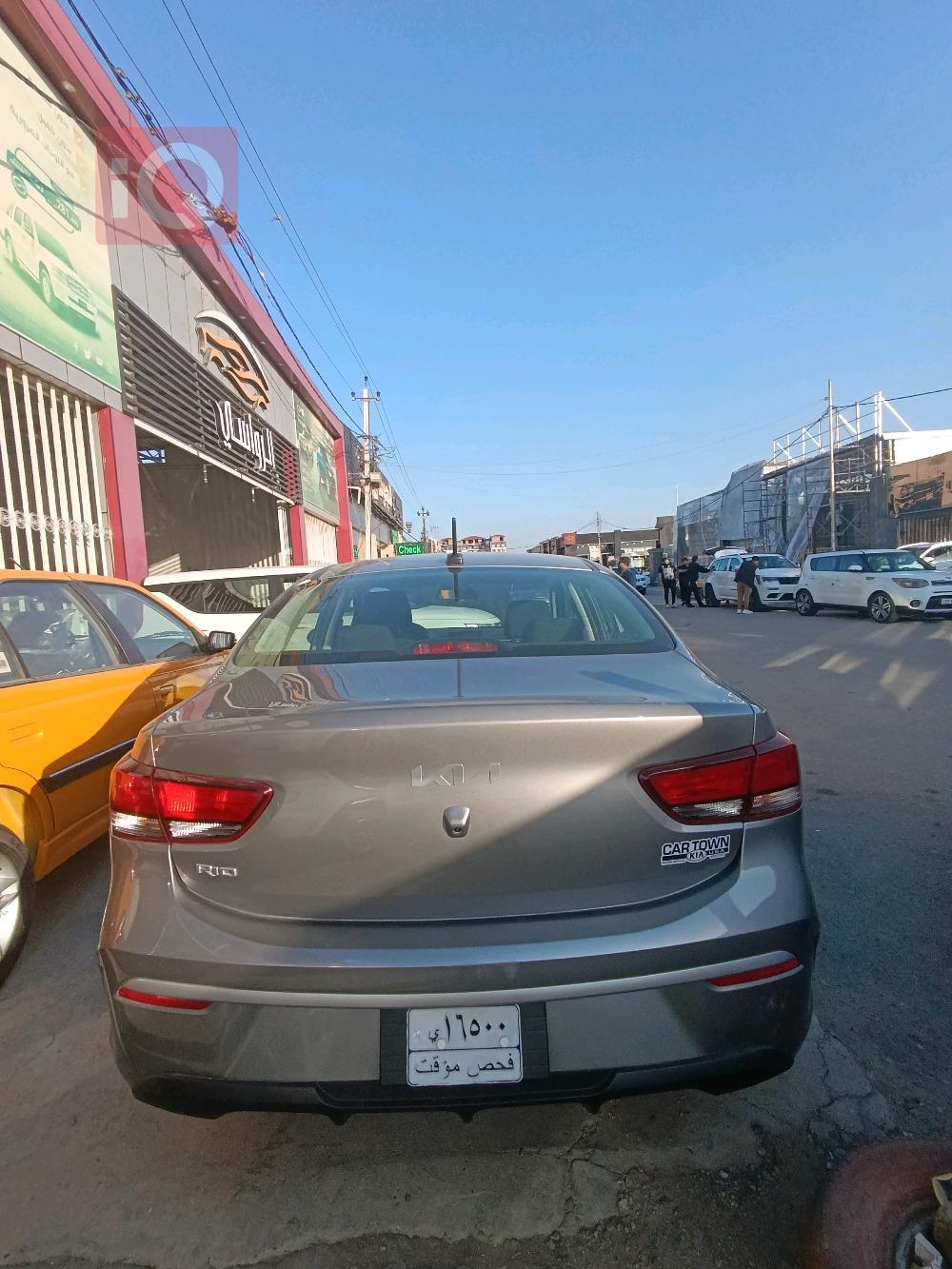 Kia Rio
